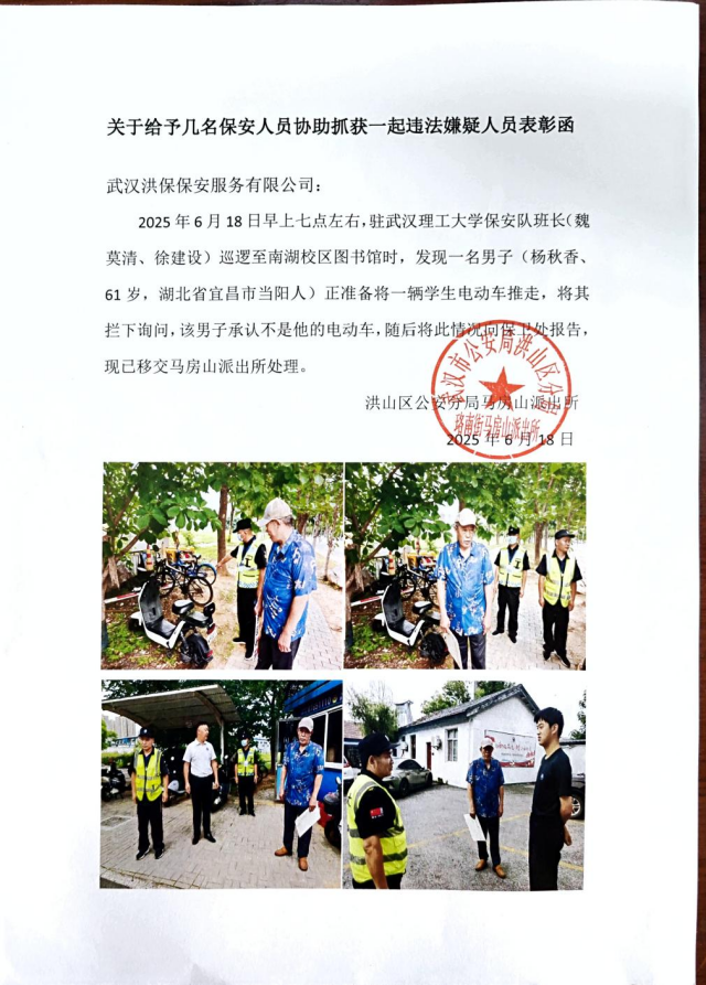图片 31.png