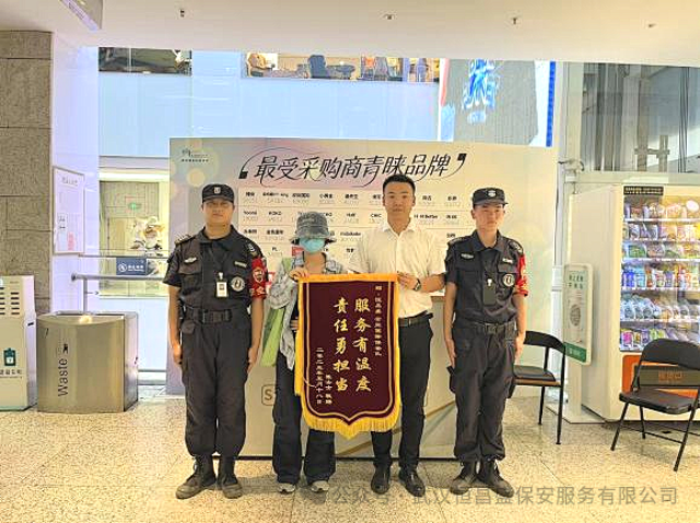 图片 18.png