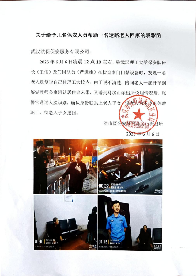 图片 30.png