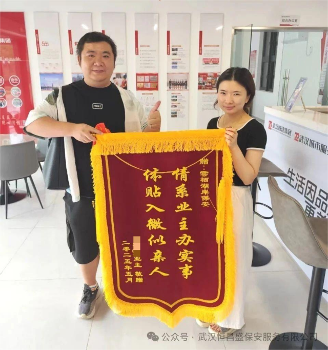 图片 20.png