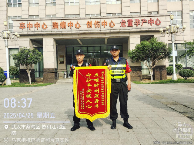 图片 25.png