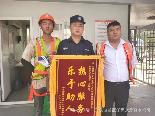 图片 19.png