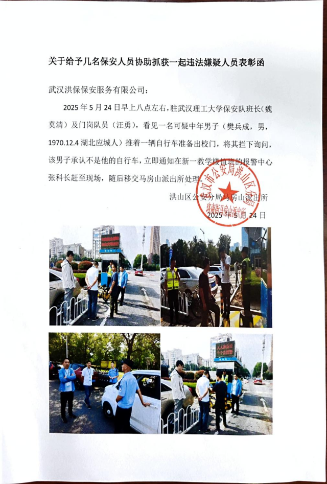 图片 29.png
