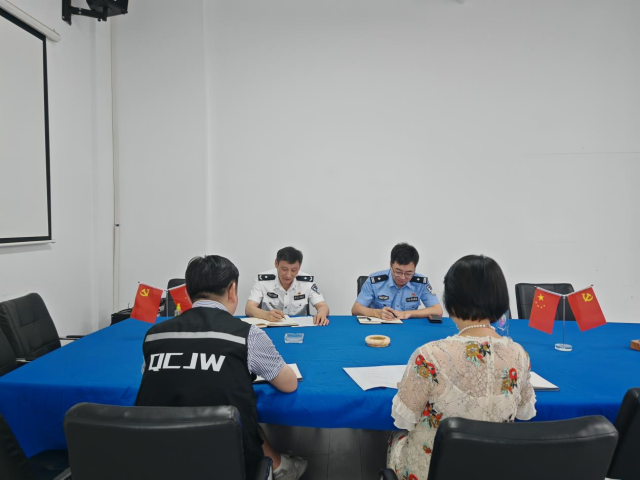 图片 4.png
