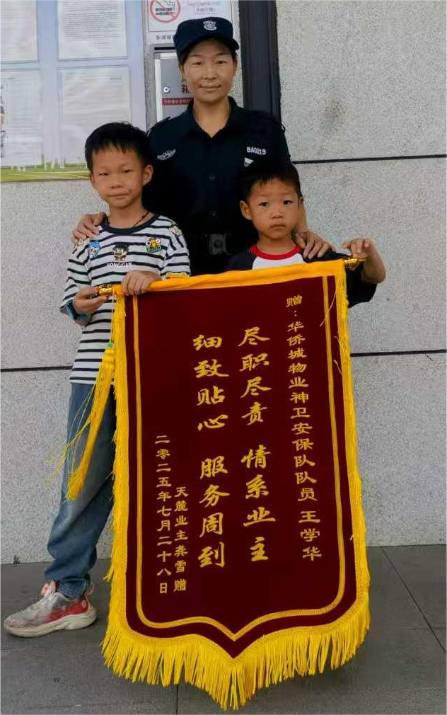 图片 1.png