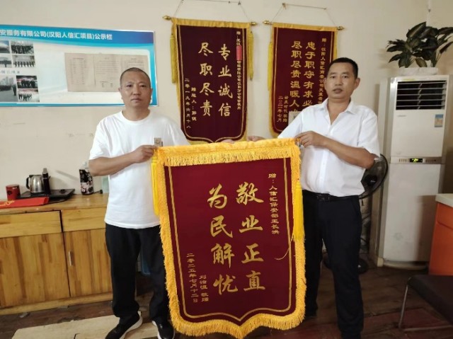 图片 3.jpg