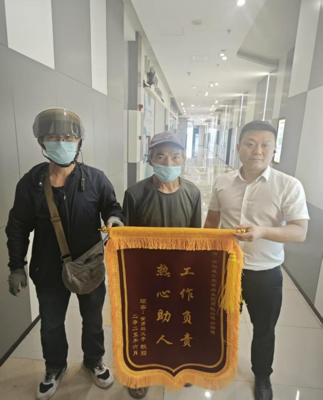 图片 30.jpg