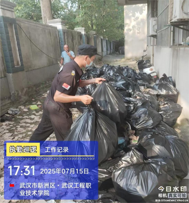 图片 12.png