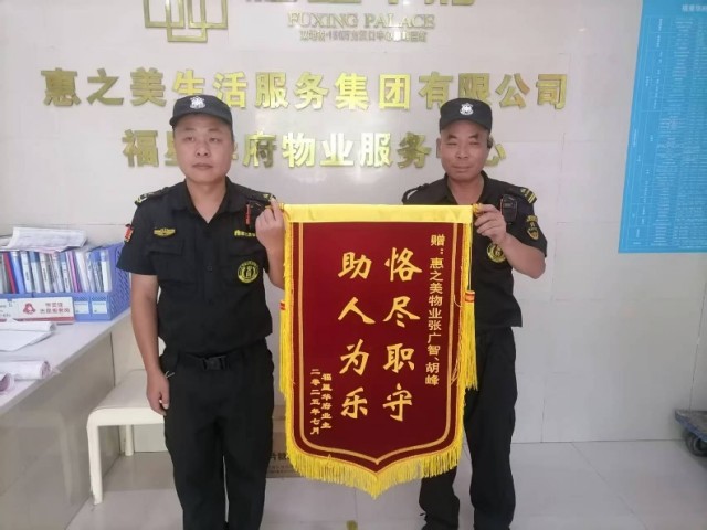图片 2.jpg