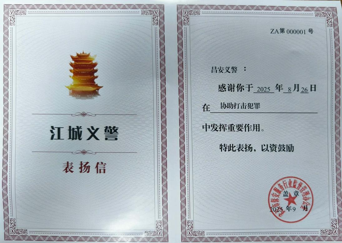 图片 3.png