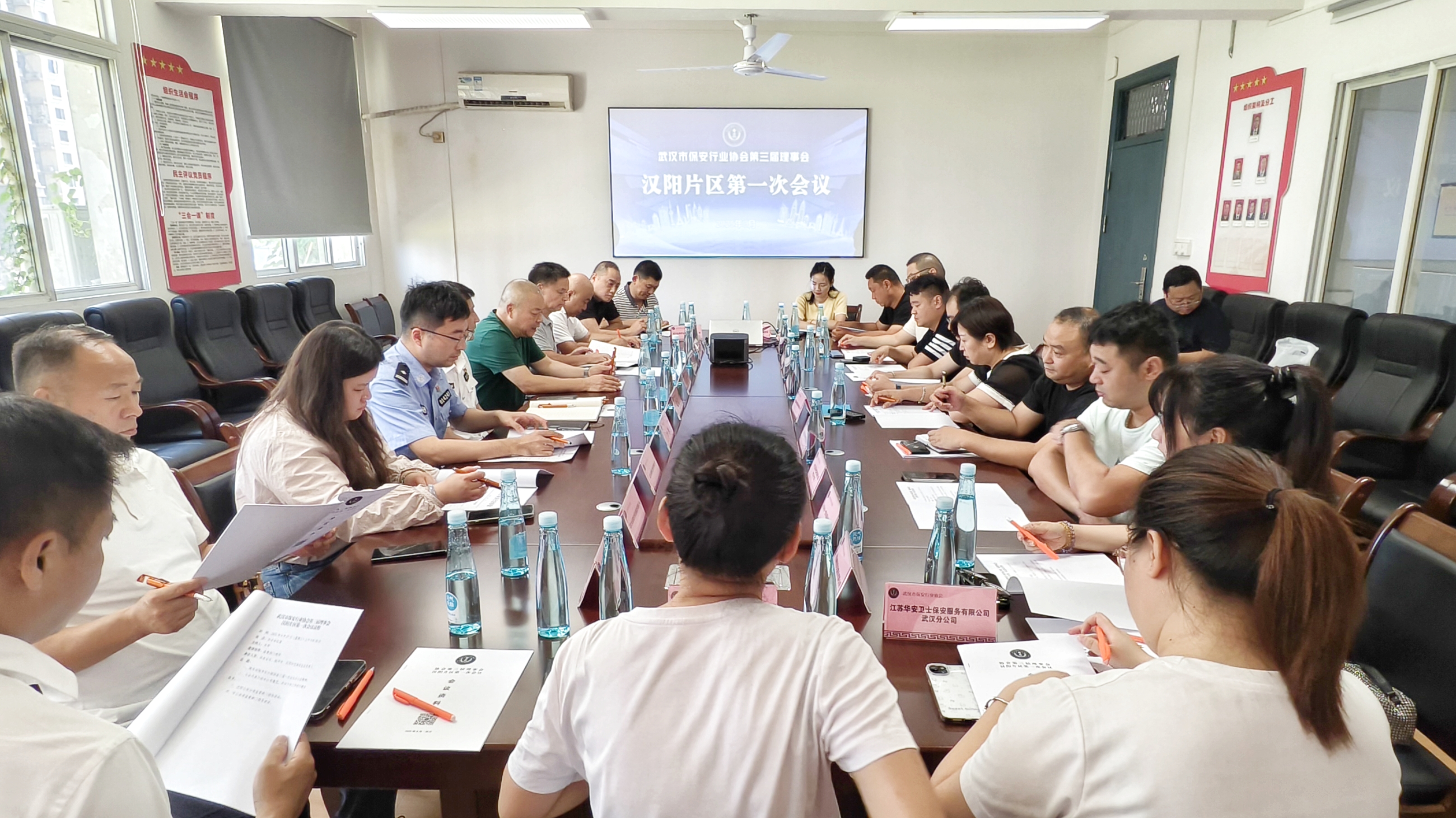 微信图片_20250827163615_86_328.jpg