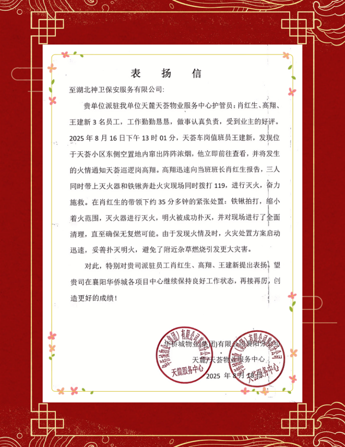 图片 3.png