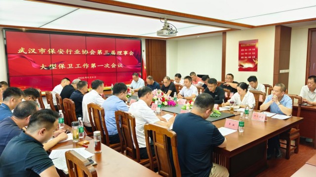 图片 3.jpg