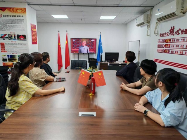 图片 2.jpg