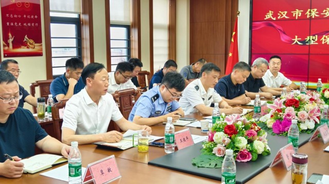 图片 2.jpg
