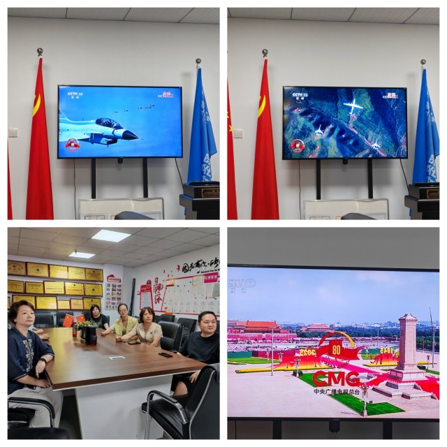 图片 4.jpg