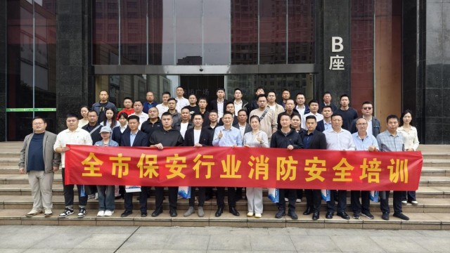 图片 6.jpg 图片 6.jpg