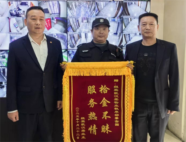 图片 13.png 图片 13.png