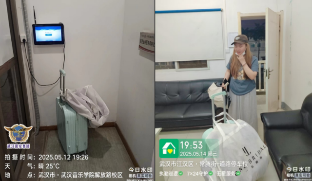 图片 5.png 图片 5.png