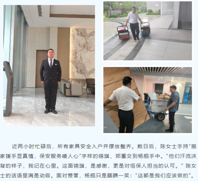 图片 16.jpg 图片 16.jpg