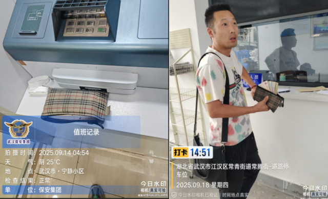 图片 3.png 图片 3.png