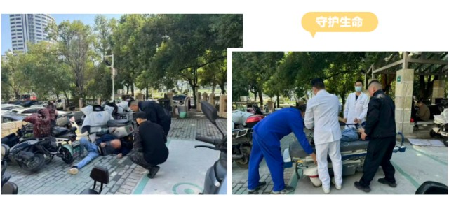 图片 10.jpg 图片 10.jpg