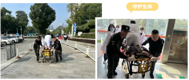 图片 11.jpg 图片 11.jpg