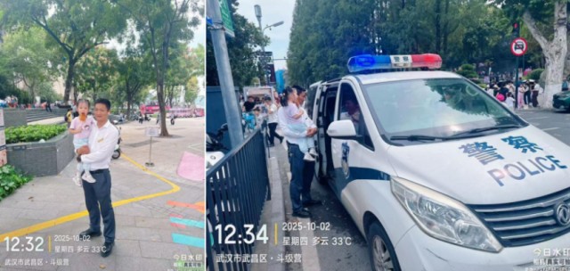 图片 15.jpg 图片 15.jpg