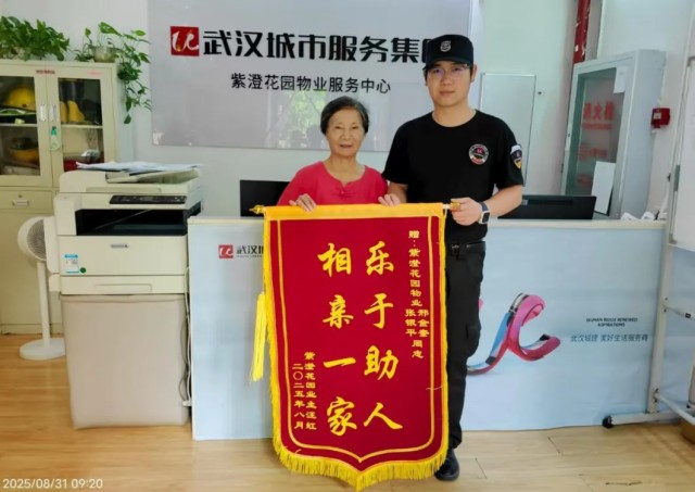 图片 17.jpg 图片 17.jpg