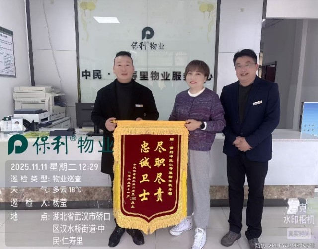 图片 2.jpg 图片 2.jpg