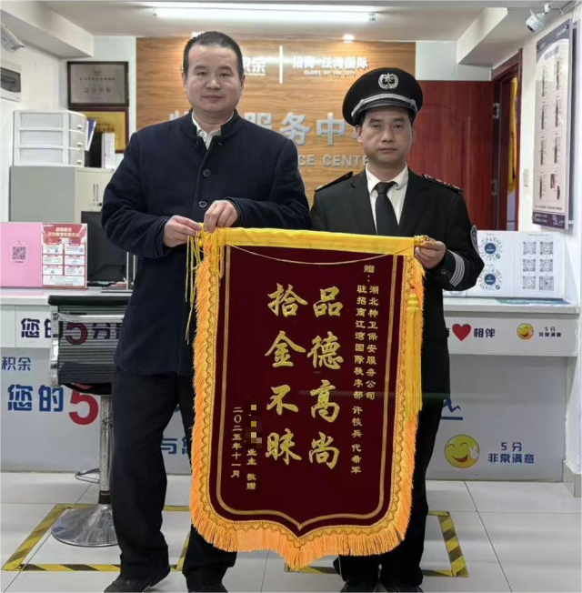 图片 15.png 图片 15.png