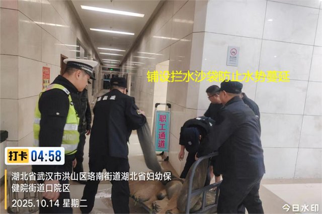 图片 20.png 图片 20.png