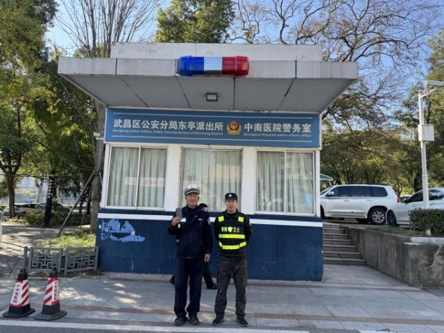 图片 10.jpg 图片 10.jpg