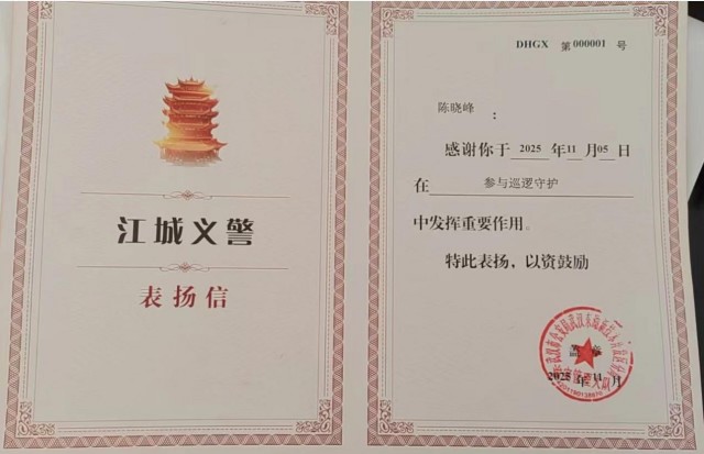 图片 22.jpg 图片 22.jpg