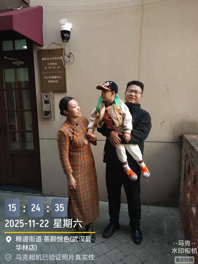 图片 37.jpg 图片 37.jpg