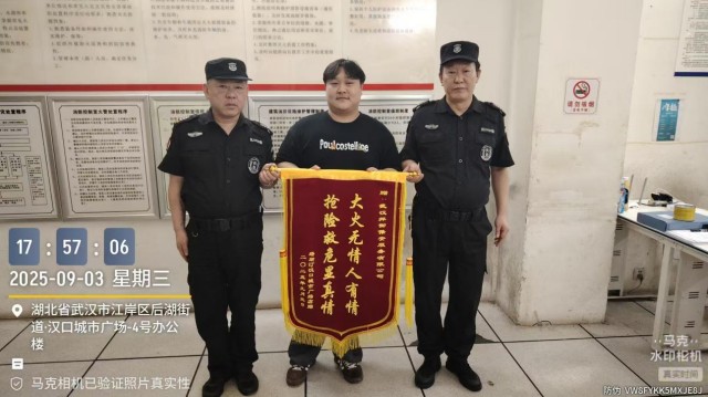 图片 31.jpg 图片 31.jpg