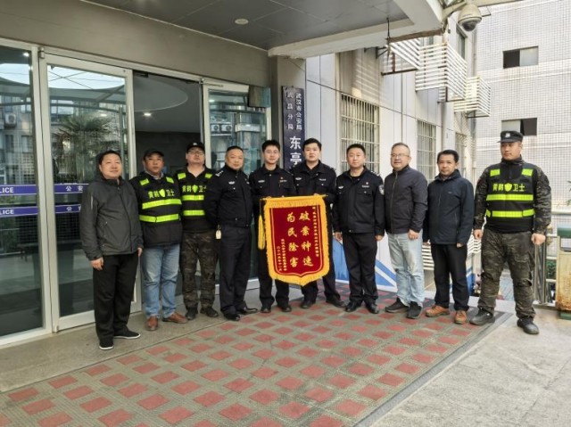 图片 9.jpg 图片 9.jpg