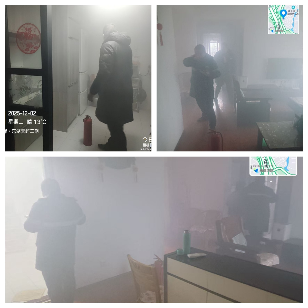 图片 2.png 图片 2.png