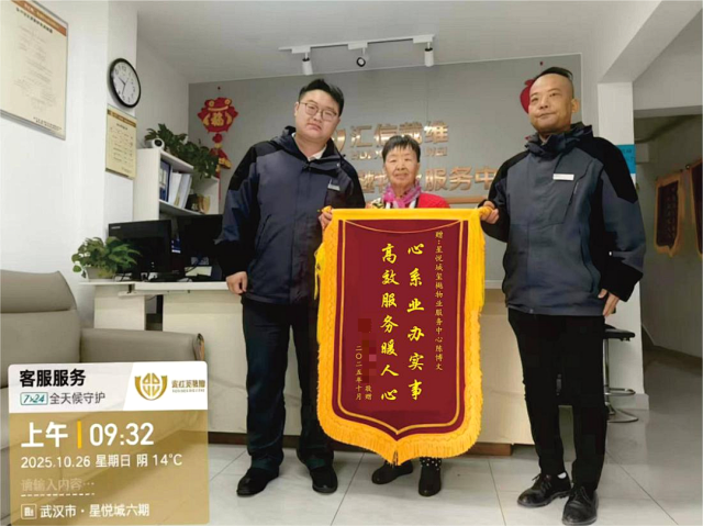 图片 17.png 图片 17.png