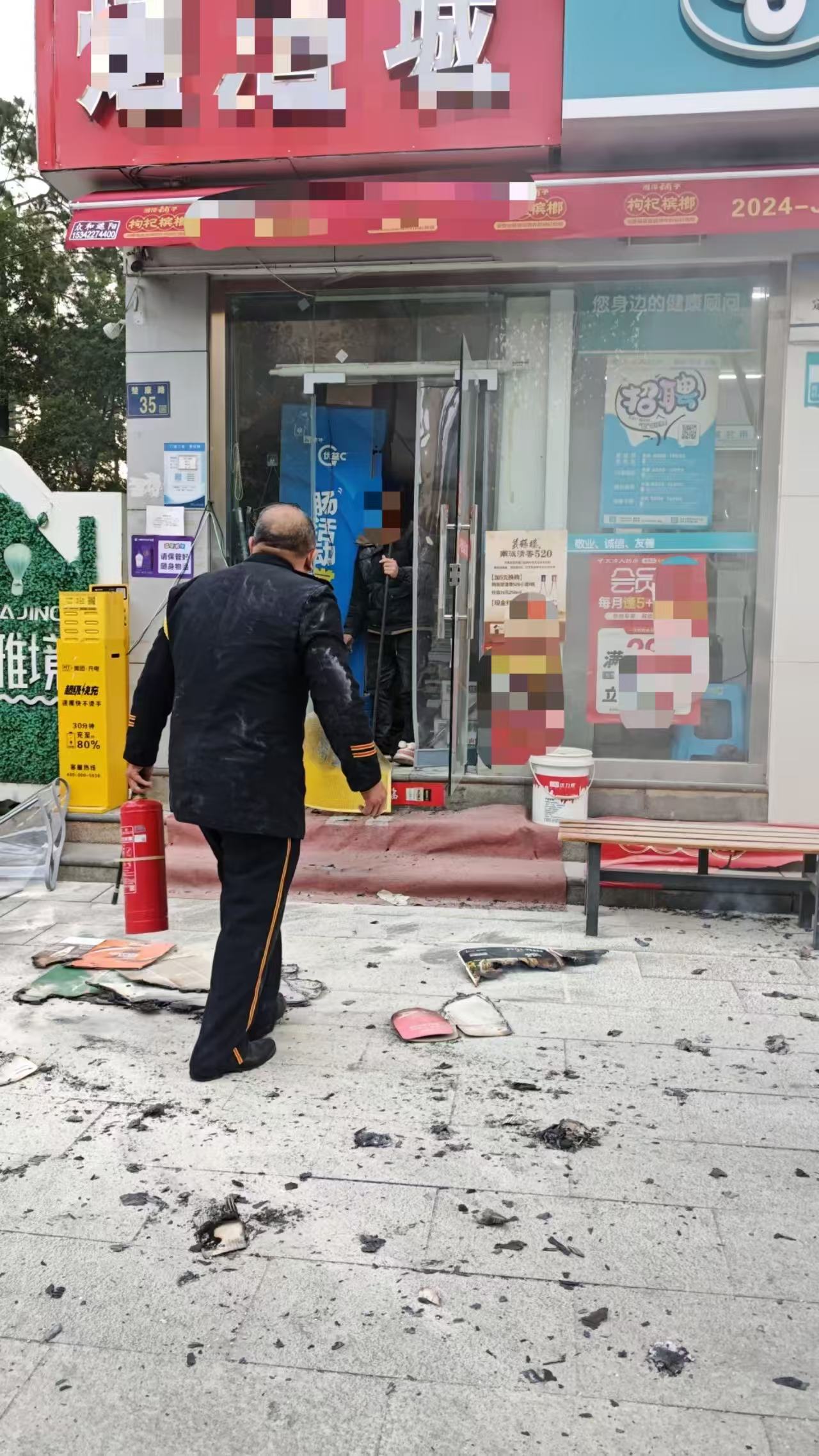 微信图片_20251211152016_19_611.jpg 微信图片_20251211152016_19_611.jpg