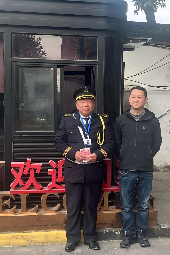 微信图片_20251211162450_26_611(1).jpg 微信图片_20251211162450_26_611(1).jpg