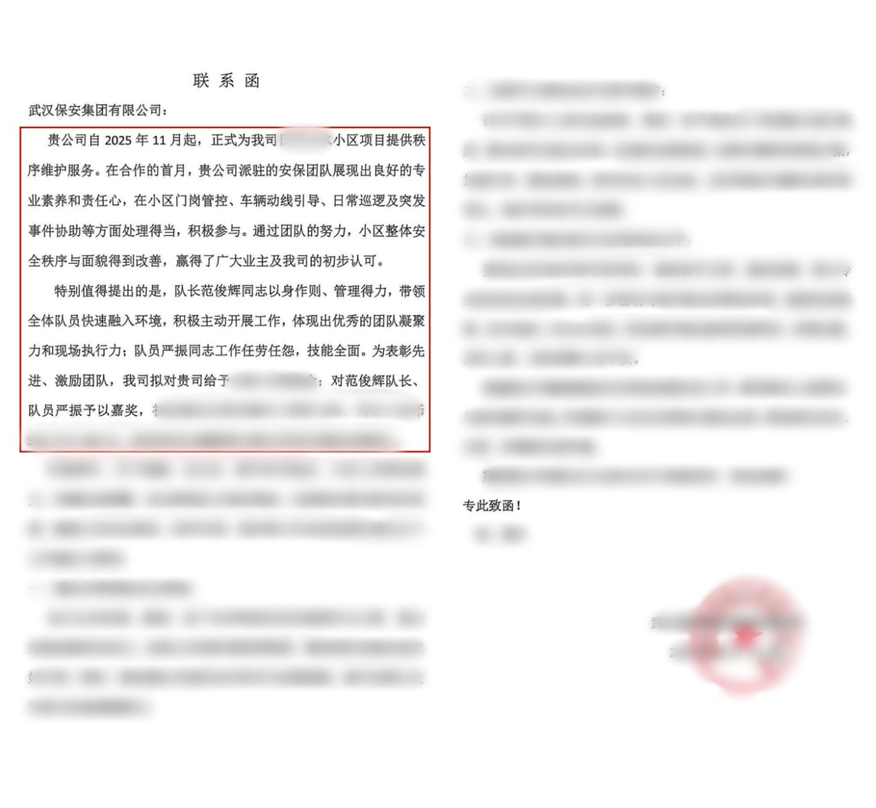 图片 1.png 图片 1.png