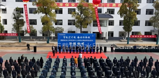 图片 8.jpg 图片 8.jpg