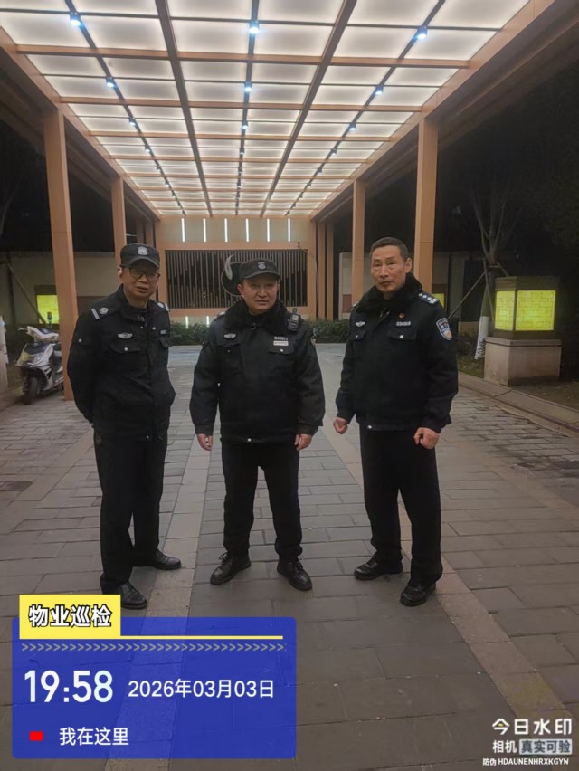 图片 5.jpg 图片 5.jpg