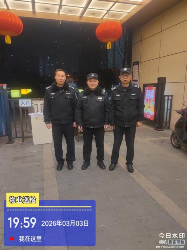 图片 4.jpg 图片 4.jpg