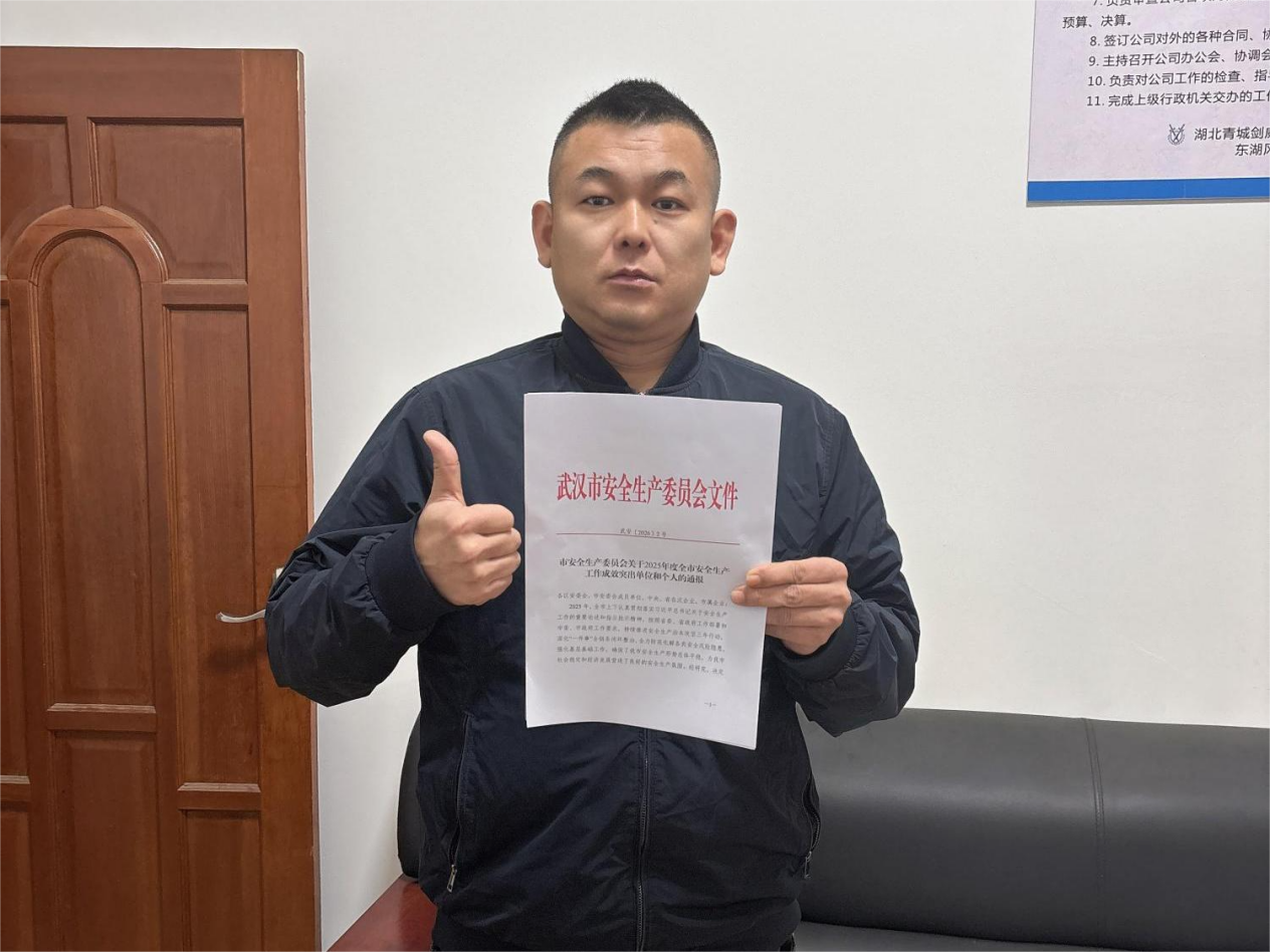 图片 2.png 图片 2.png