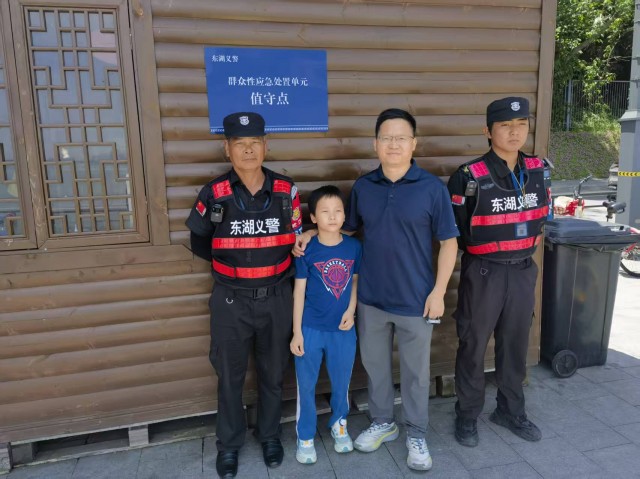 图片 8.jpg