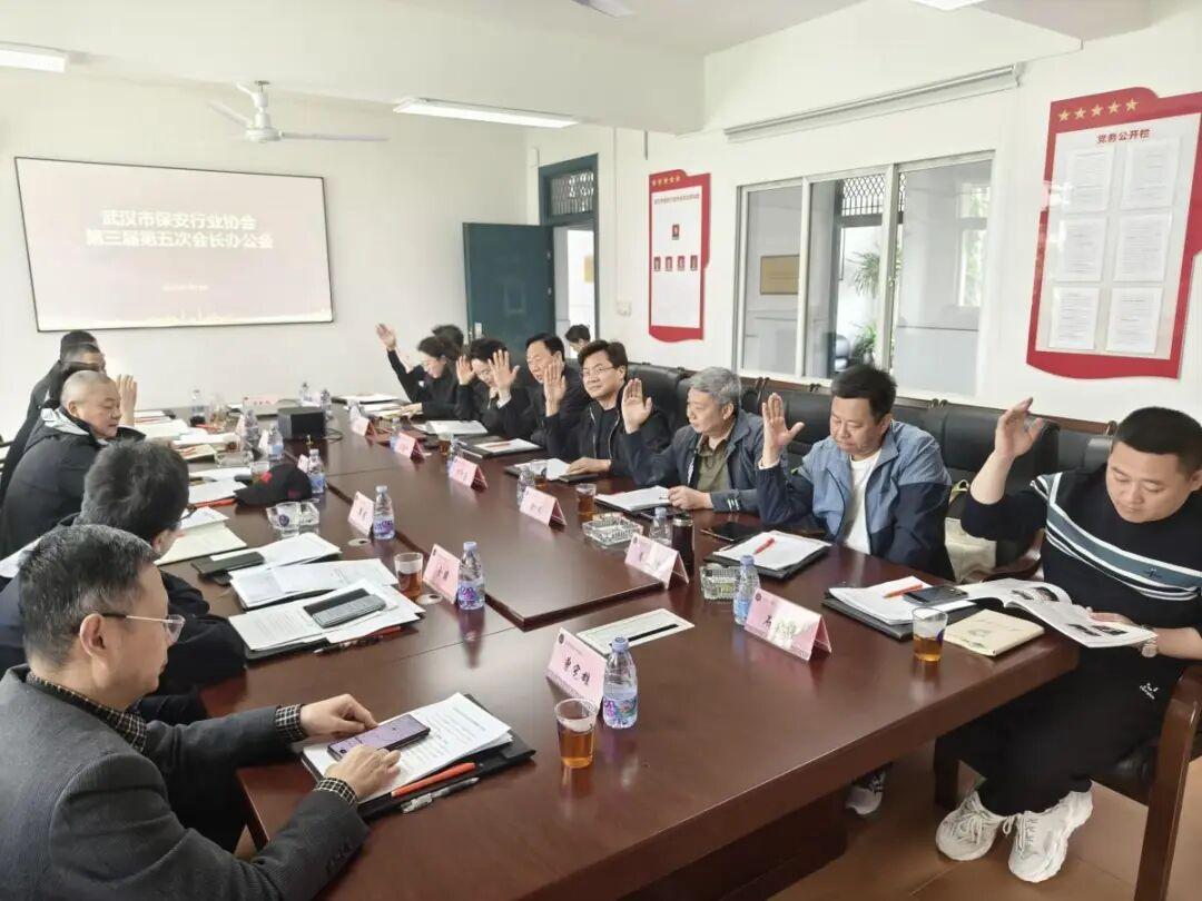 图片 3.png