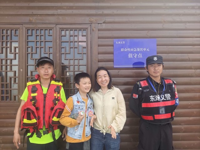 图片 9.jpg 图片 9.jpg