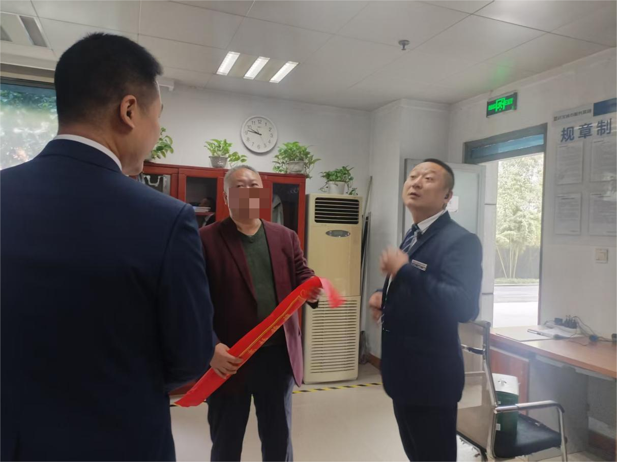 图片 2.png 图片 2.png